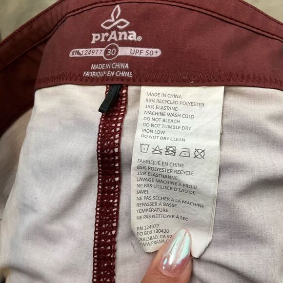 prAna Catalyst Board Short - Picture 6 of 6